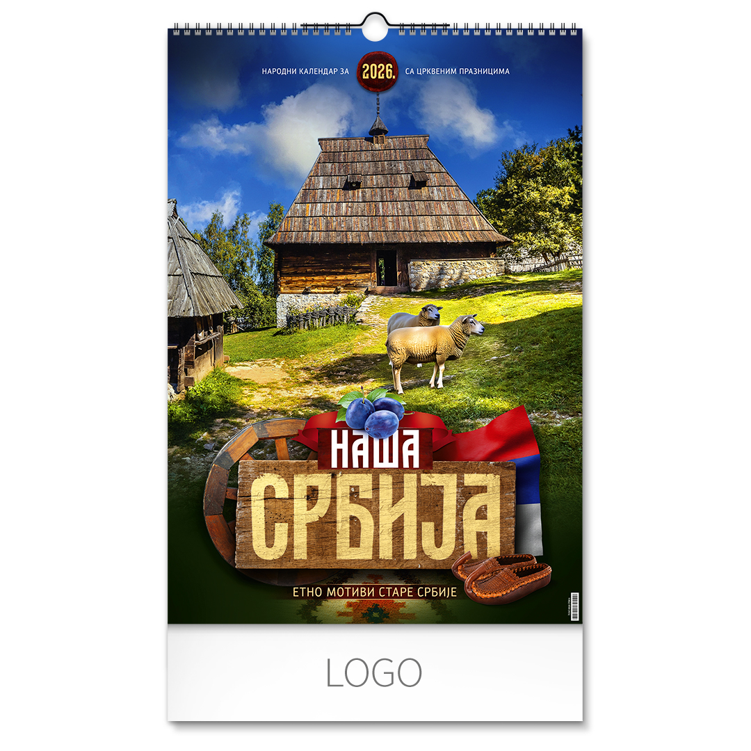 Zidni kalendar: 7 listova, dvomesečni