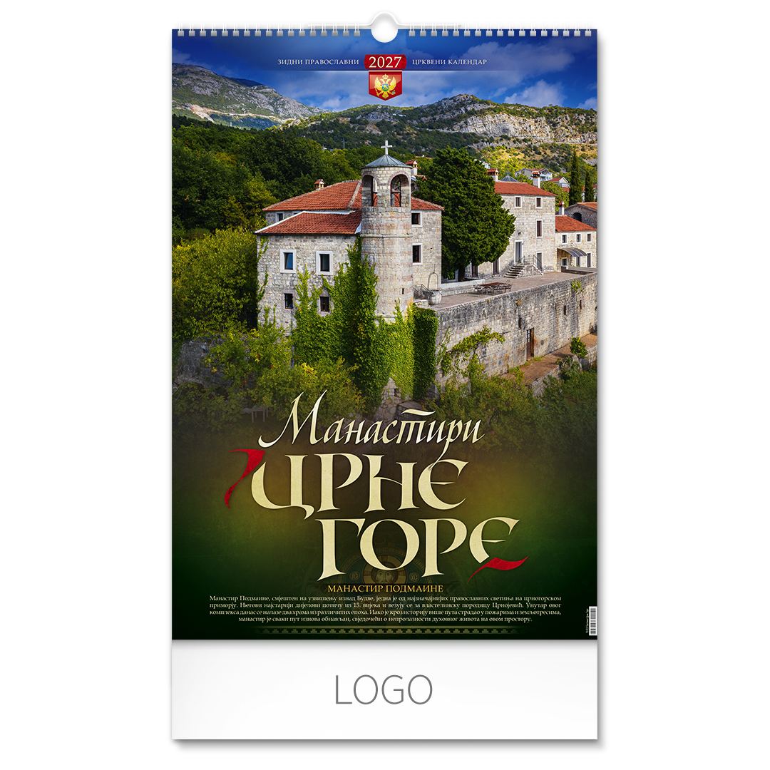 Zidni kalendar: 7 listova, dvomesečni