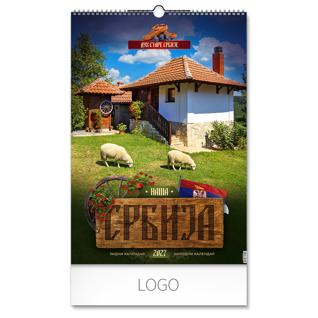 Zidni kalendar: 7 listova, dvomesečni
